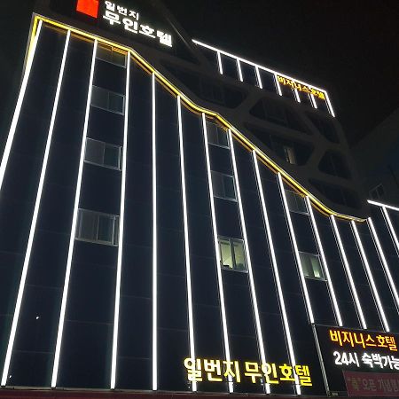 Hanam 1St Business Hotel Gwangju Metropolitan City Buitenkant foto