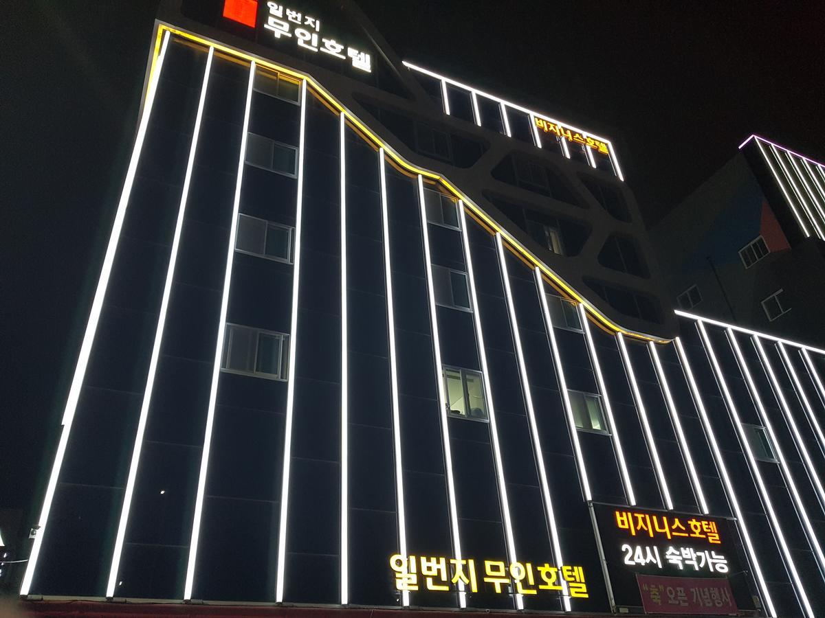 Hanam 1St Business Hotel Gwangju Metropolitan City Buitenkant foto